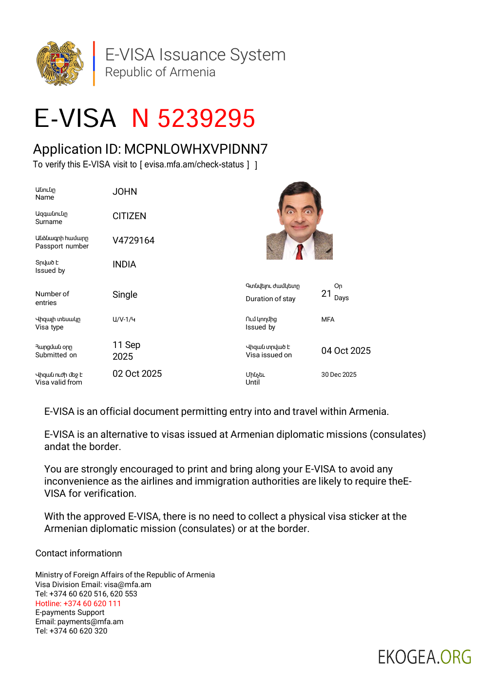 Modèle de visa électronique pour l'Arménie aux formats Word et PDF